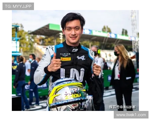 周冠宇赛后剪个头发花了两千块？这普通理发店我去不去都纠结了