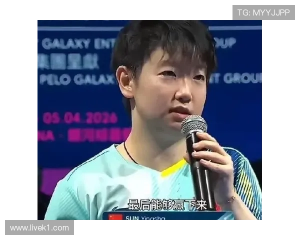 孙颖莎一天喝三杯冰美式，训练完直接睡地板？