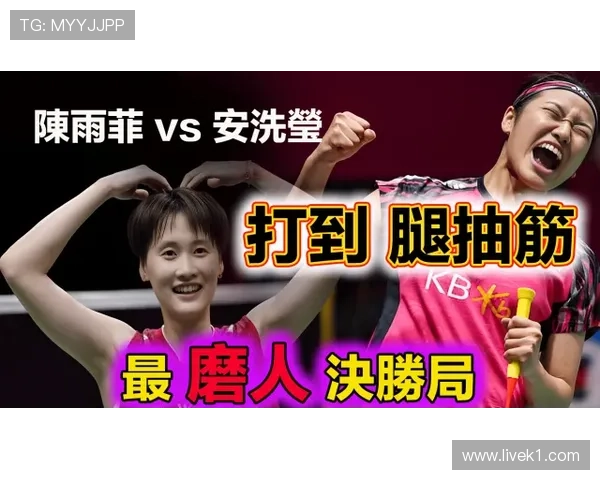 安洗莹赛场上拼到崩溃，朋友圈却晒出咖啡厅慢生活，谁能想到她有这么“闲”？