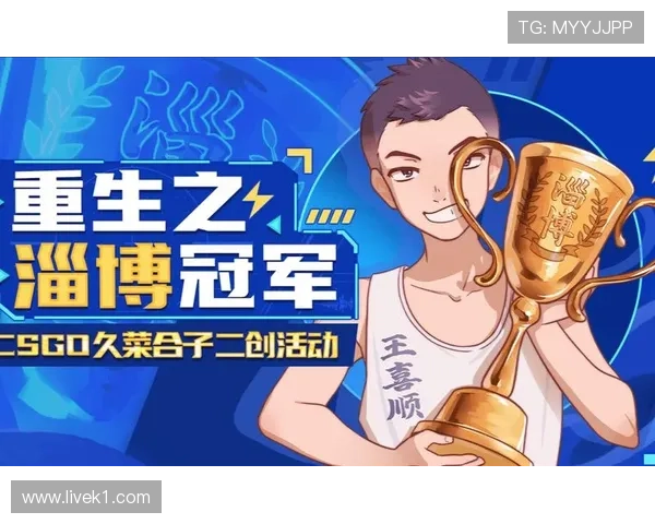 徐嘉余训练结束直接去大排档吃串串，这冠军心态我服了！