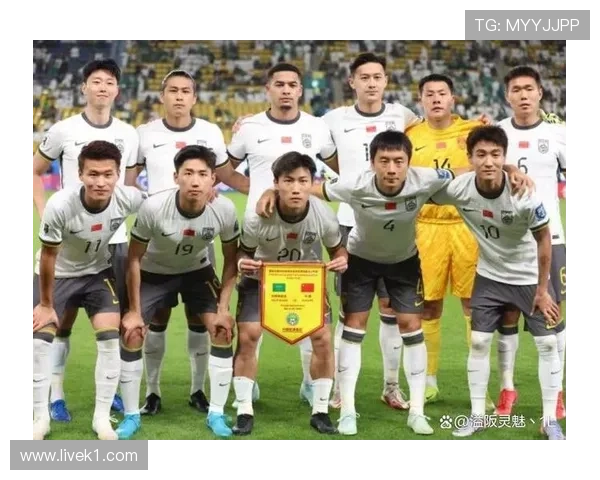 国足备战世预赛关键战，主力阵容搭配面临最终调整